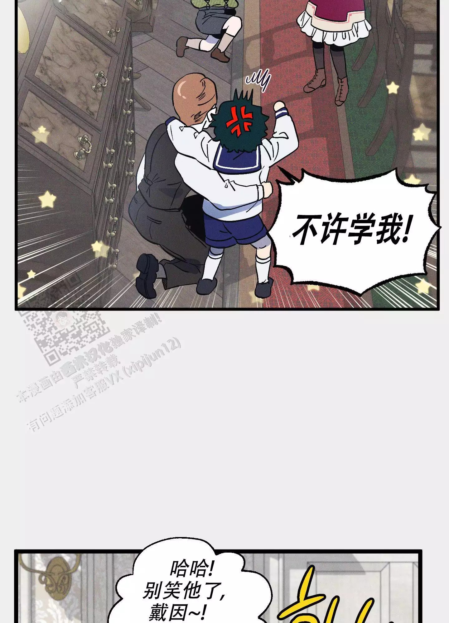 44.jpg