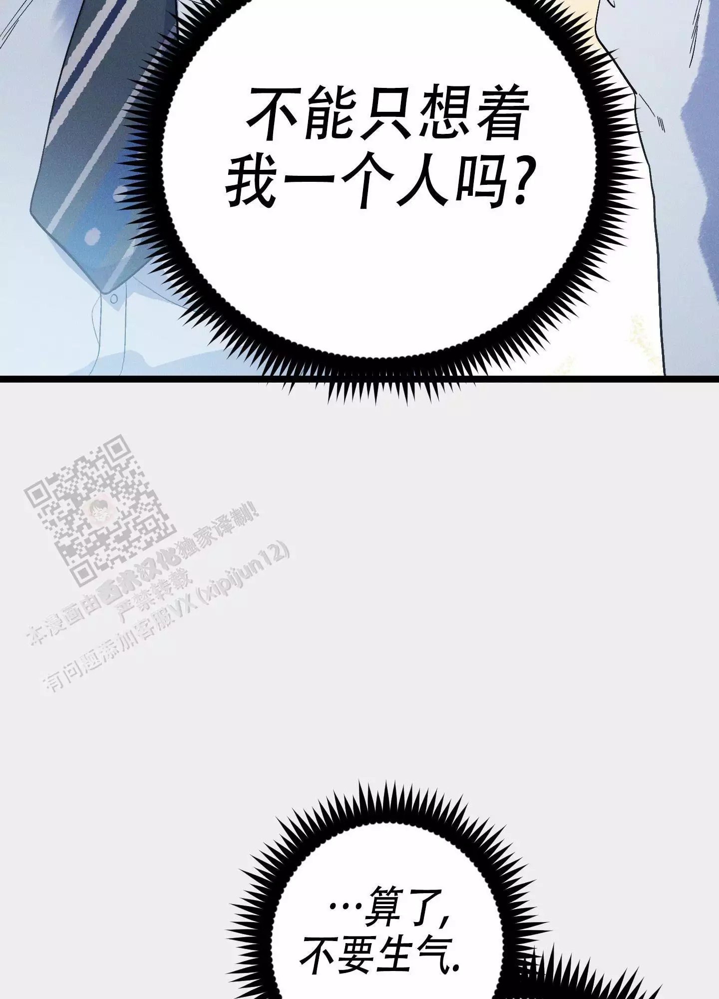 53.jpg