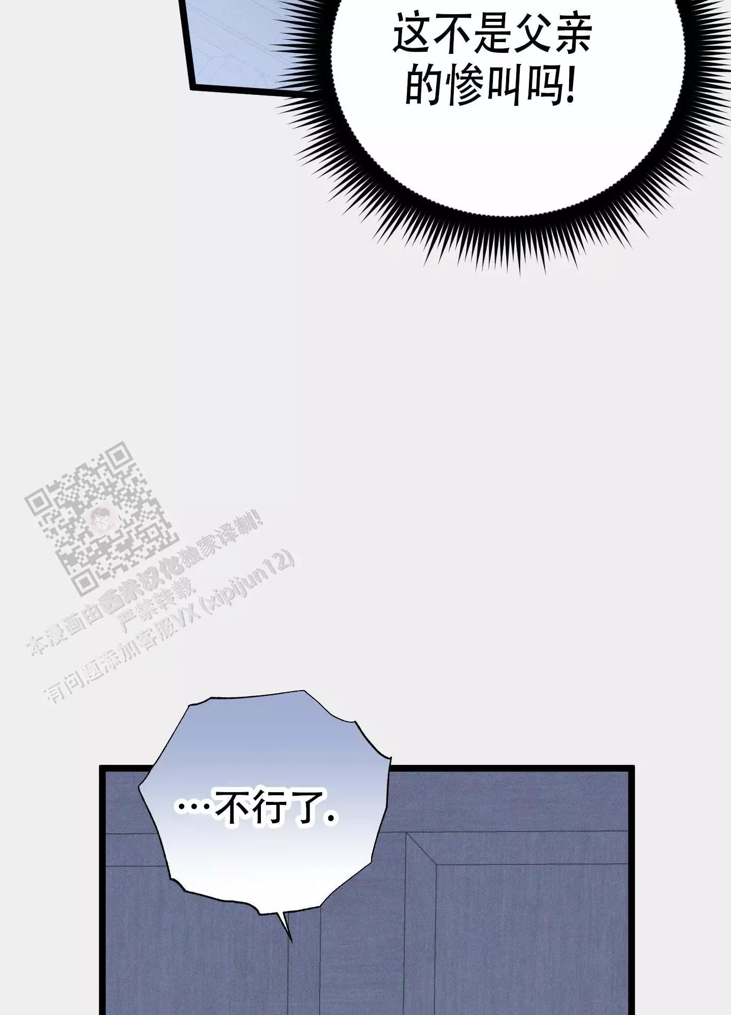 49.jpg