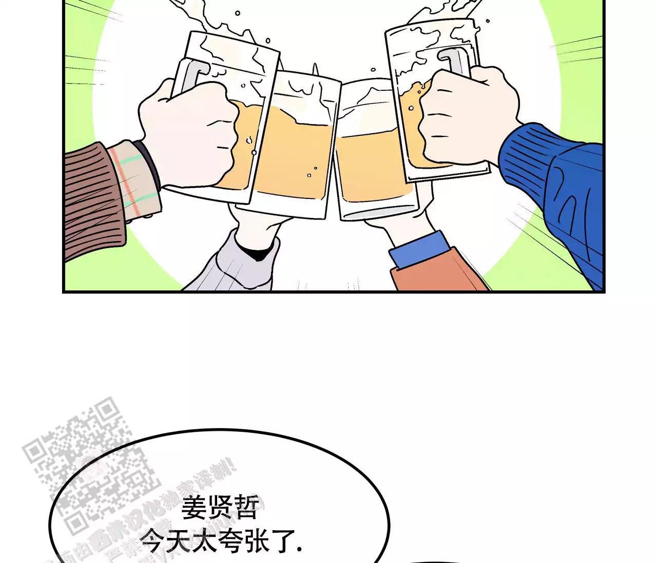 22.jpg