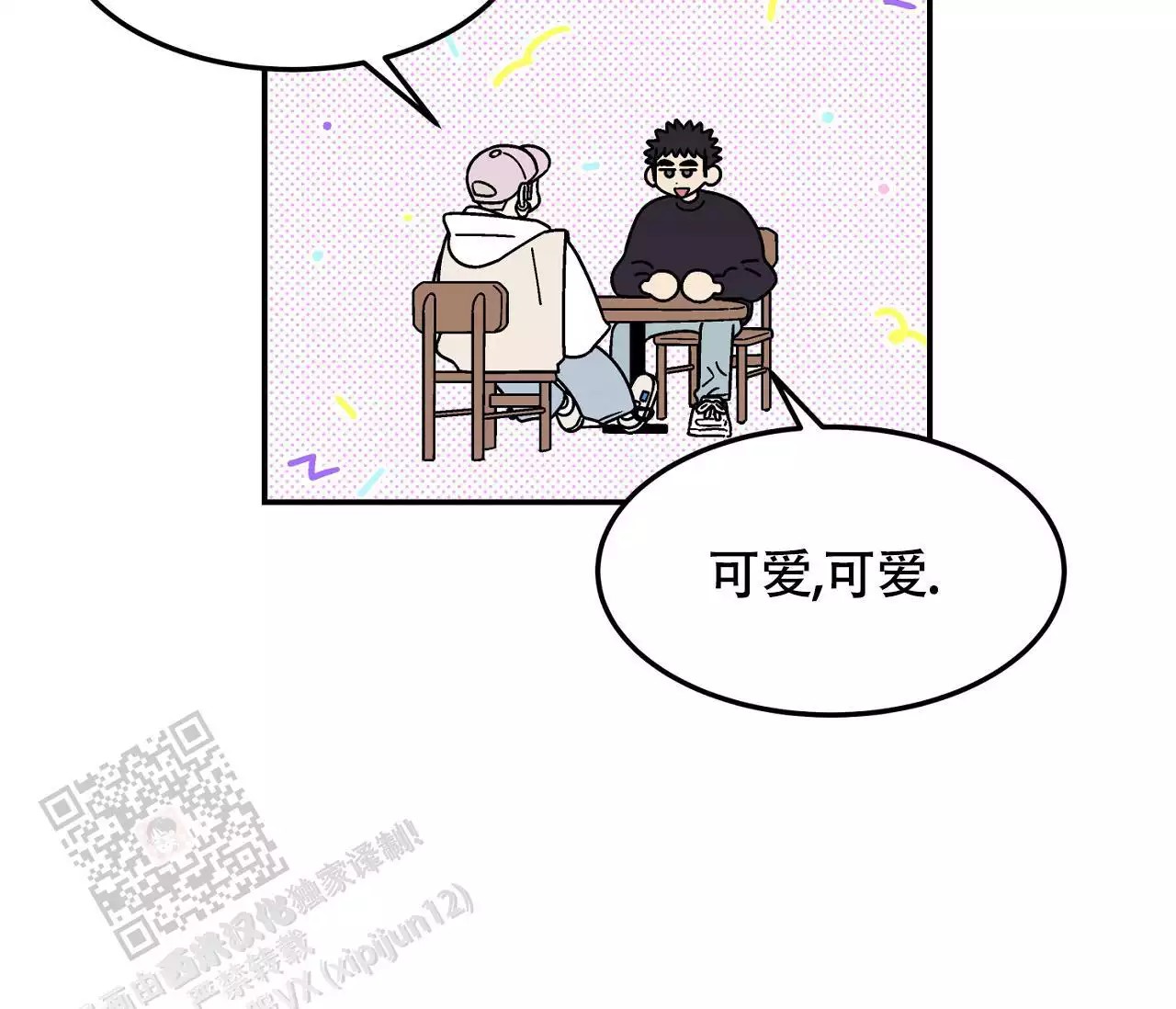 18.jpg