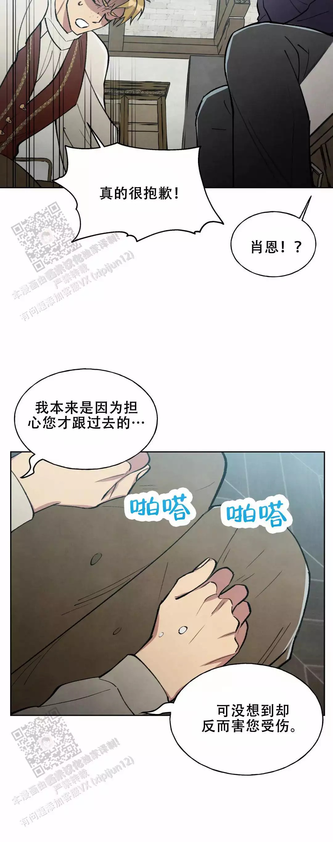 10.jpg