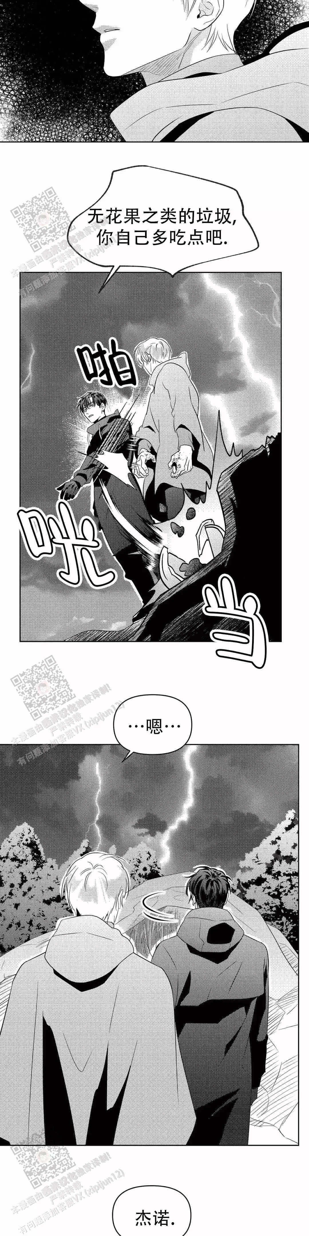 10.jpg