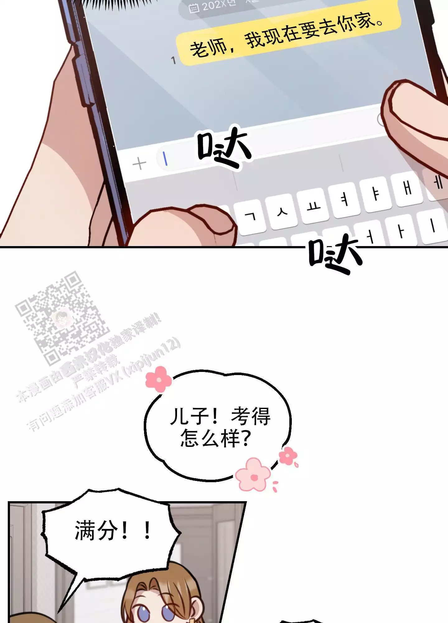 2.jpg