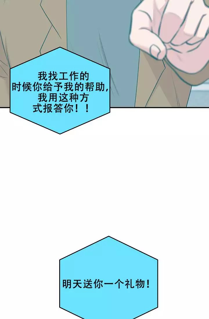 53.jpg