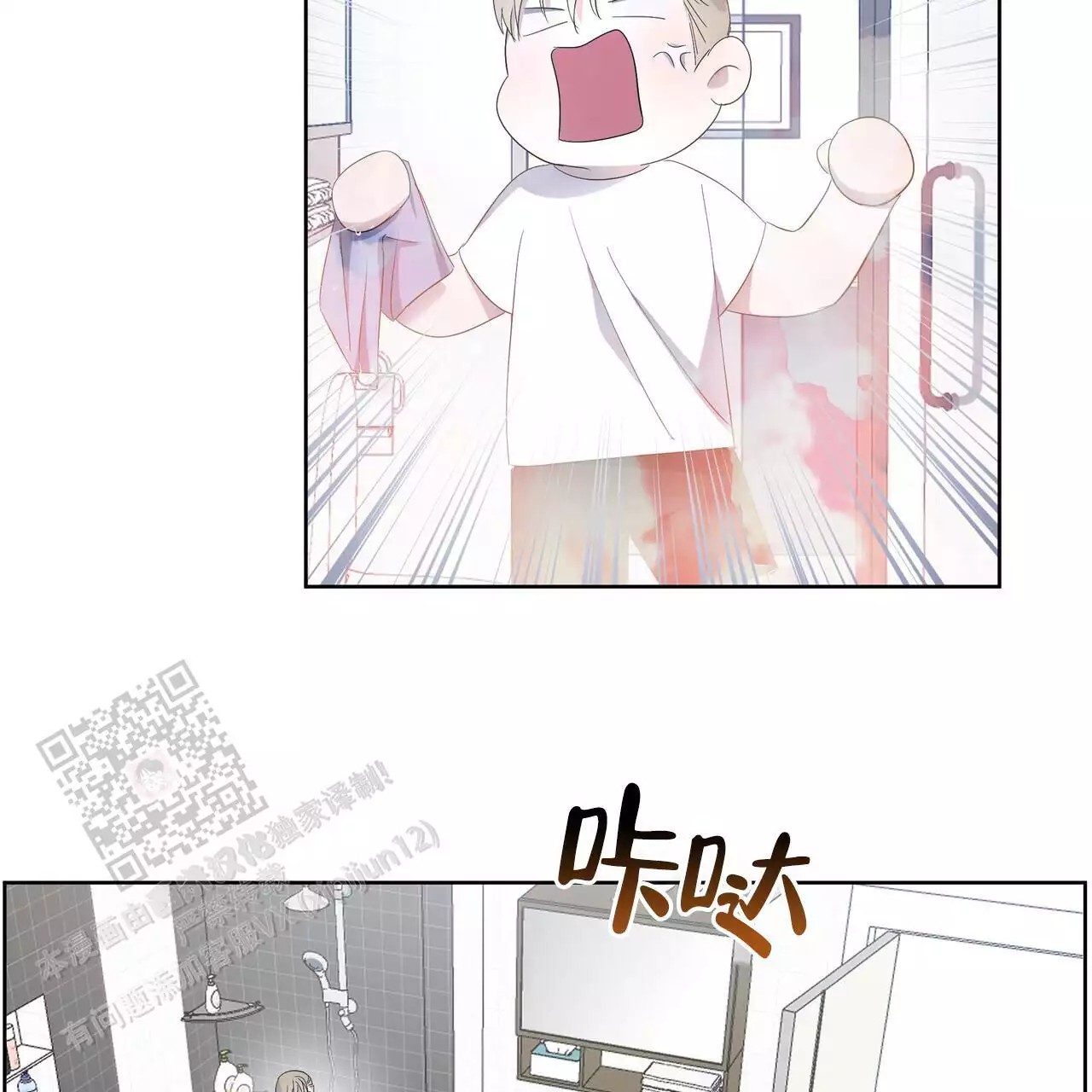 51.jpg