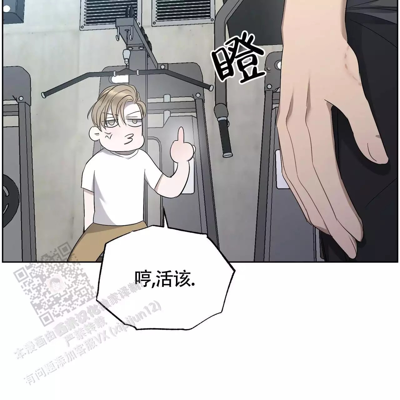 39.jpg