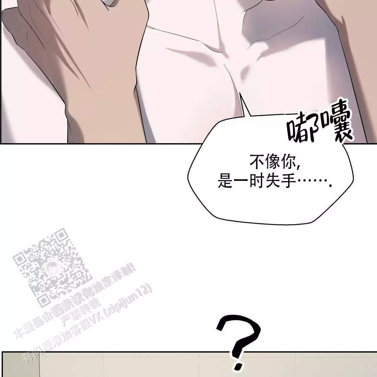 49.jpg