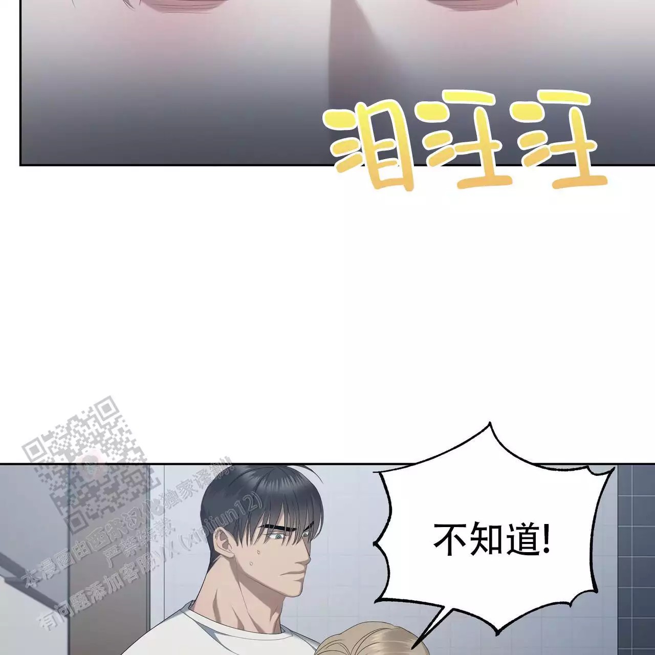 54.jpg