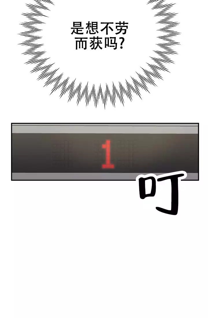 45.jpg