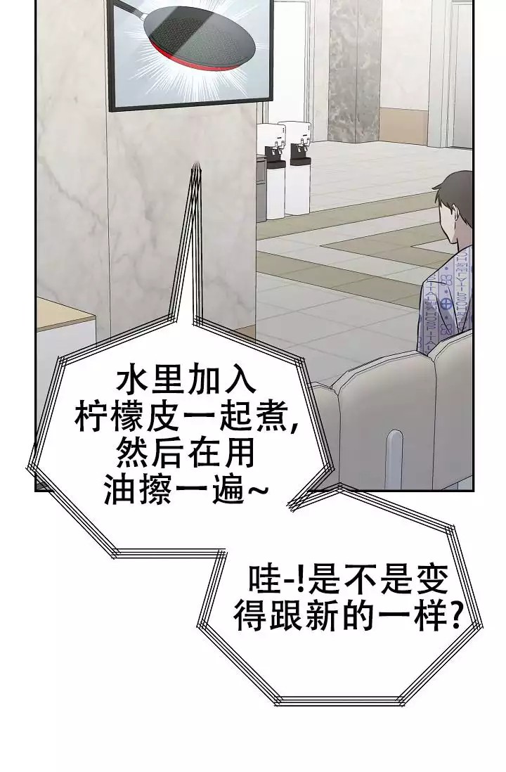 49.jpg