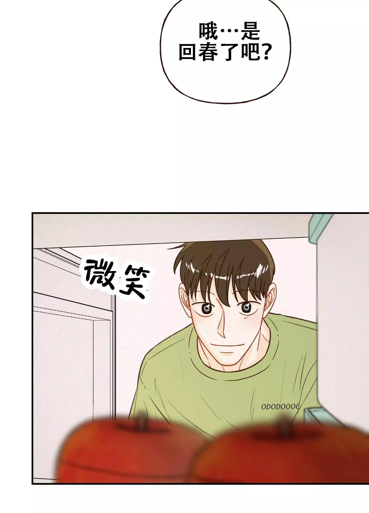 37.jpg