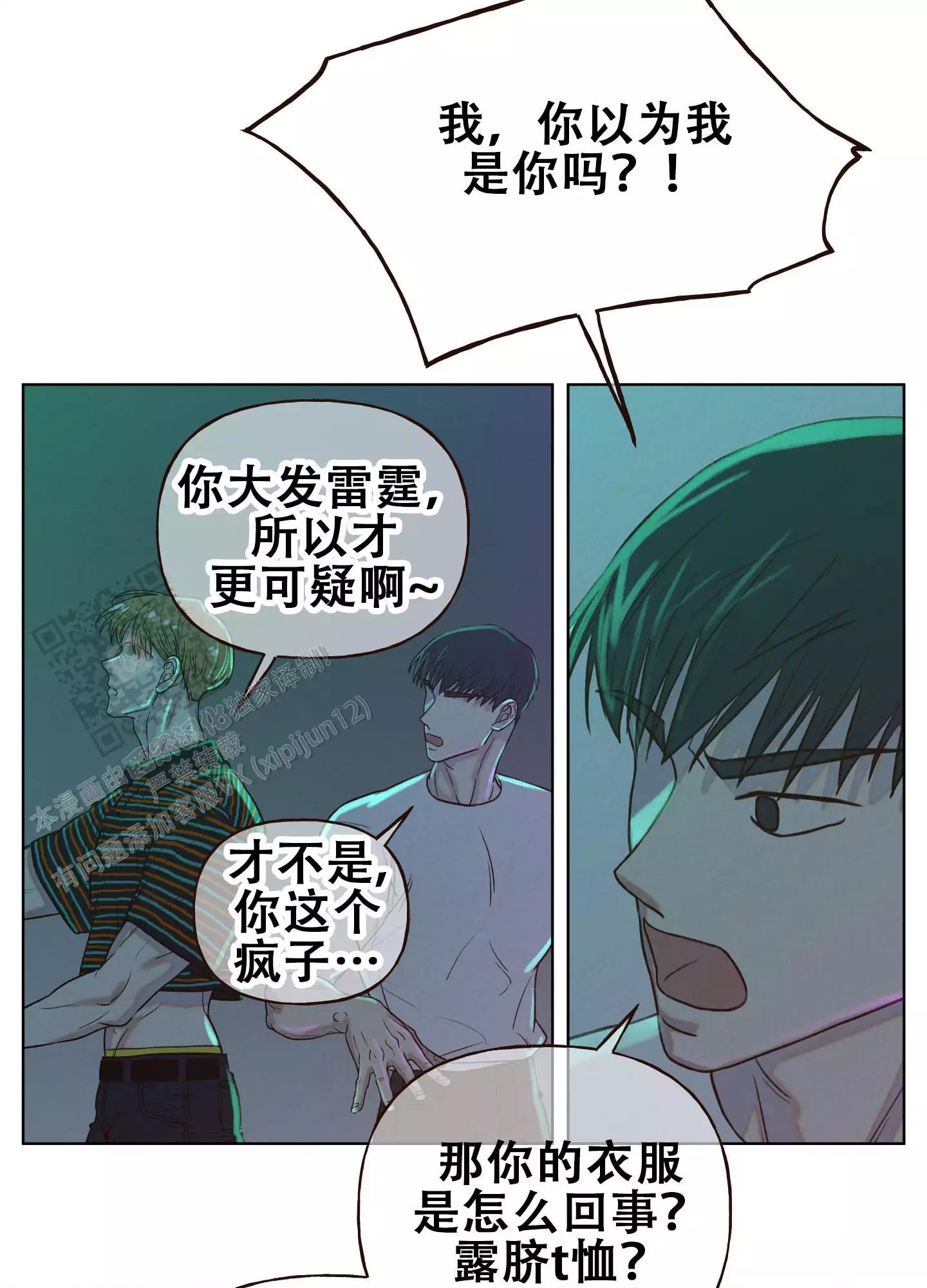 2.jpg