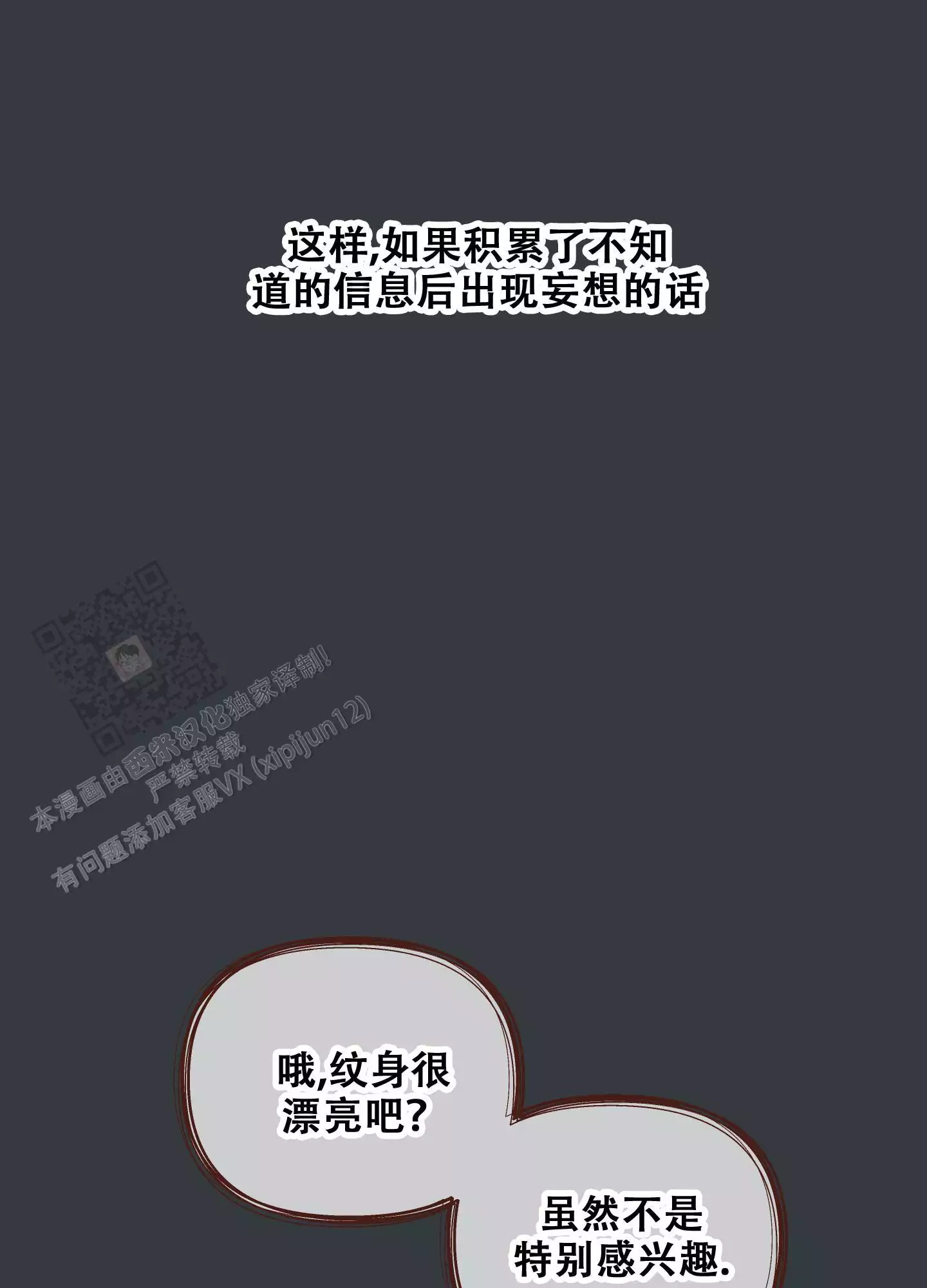 48.jpg