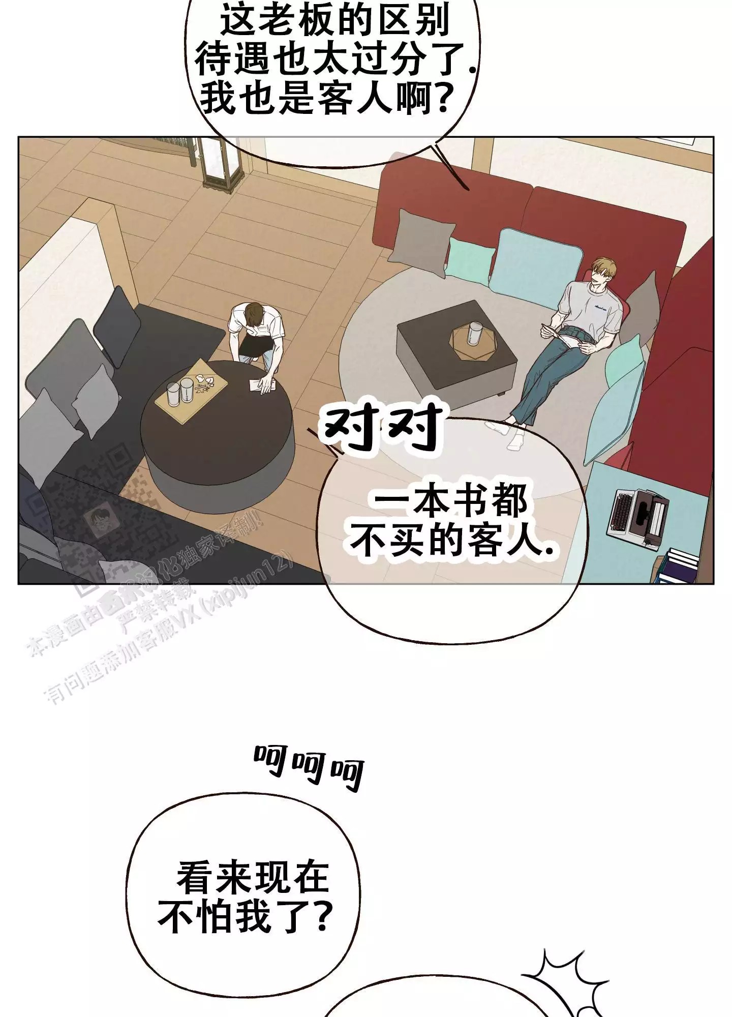 14.jpg