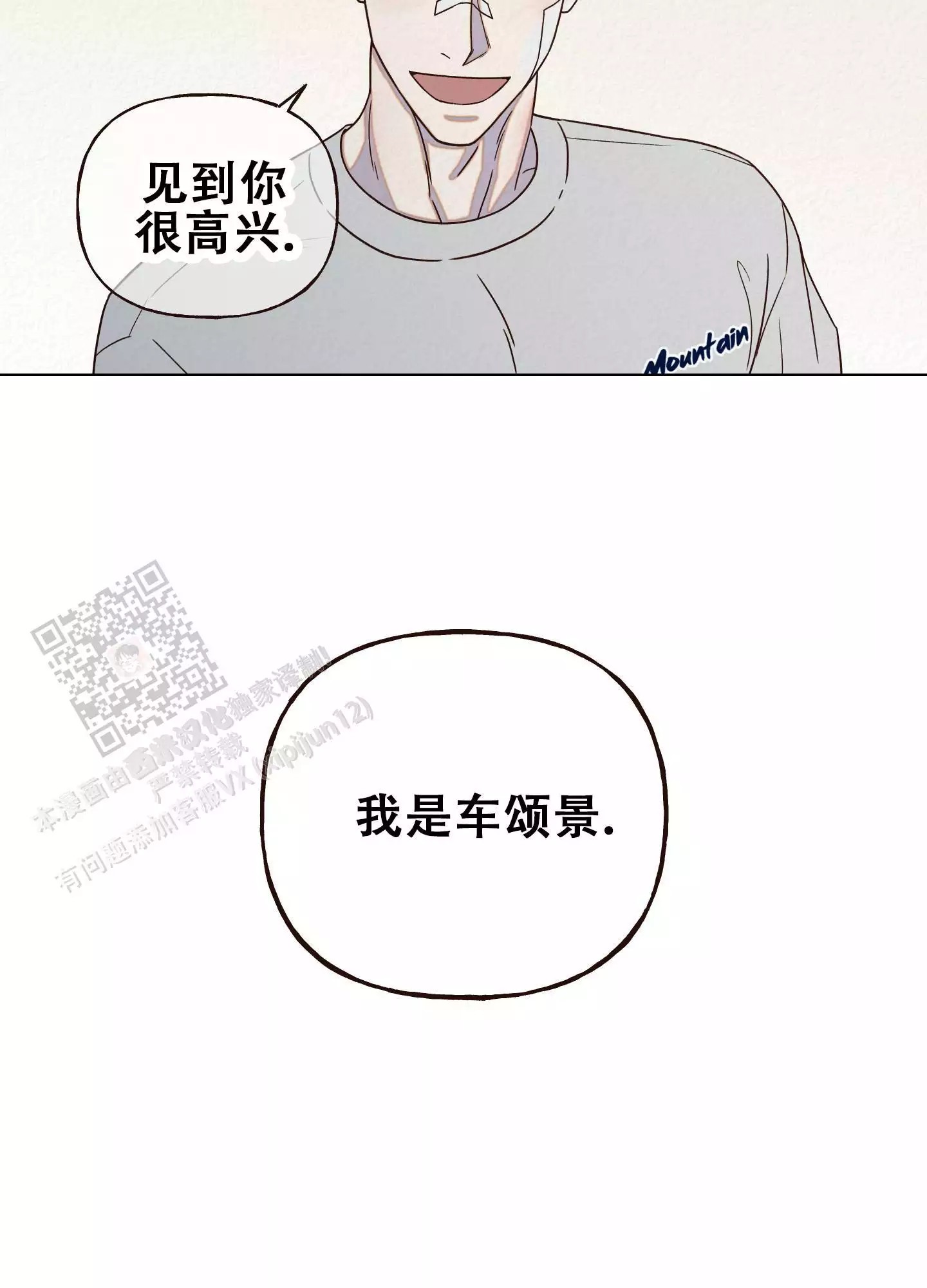 37.jpg
