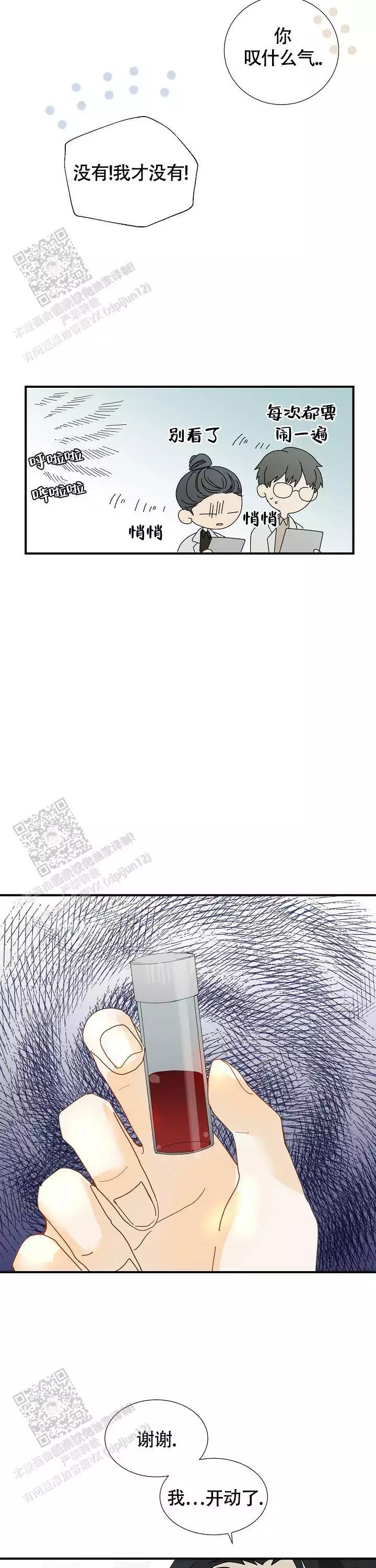 12.jpg