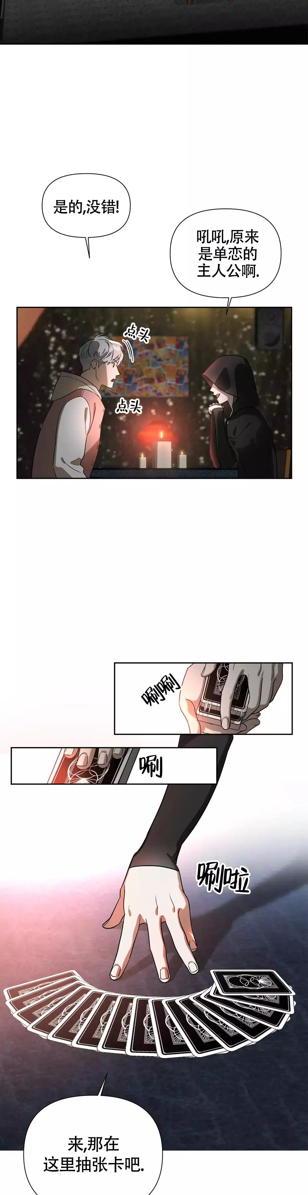12.jpg