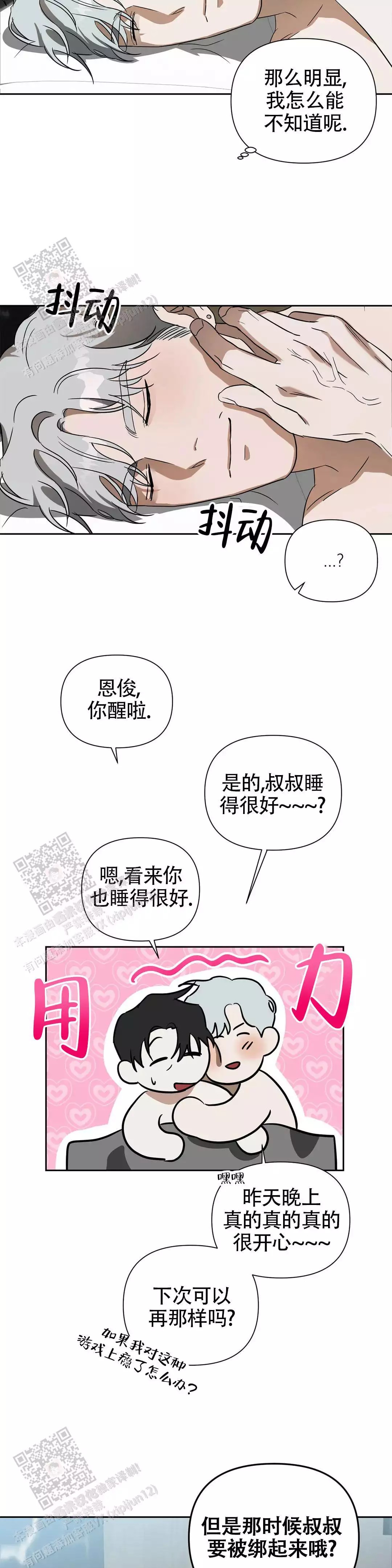 15.jpg