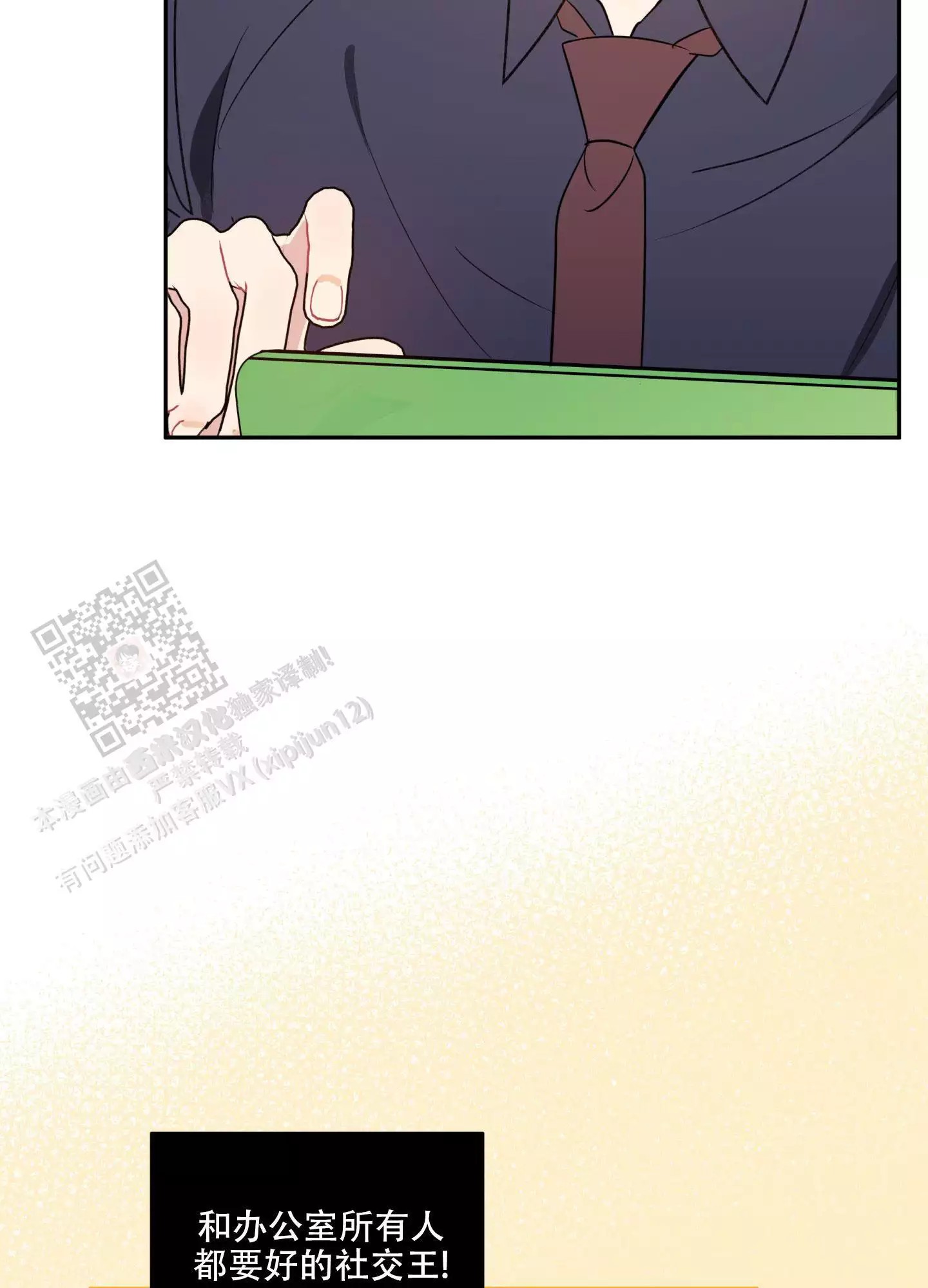 7.jpg