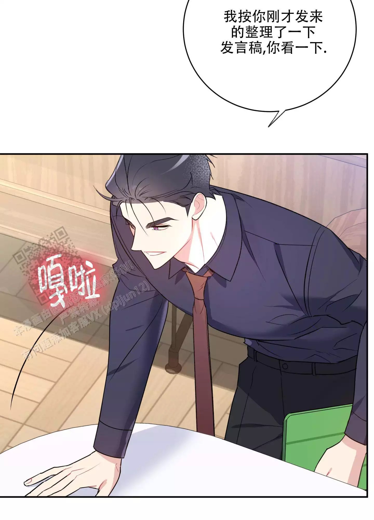 14.jpg