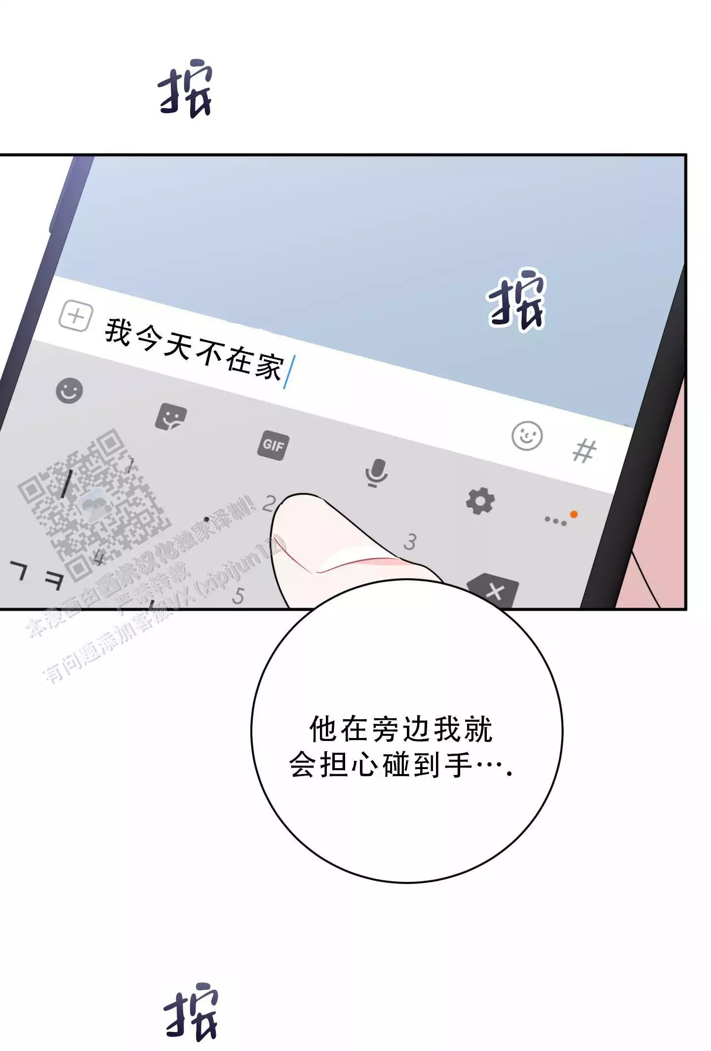 8.jpg