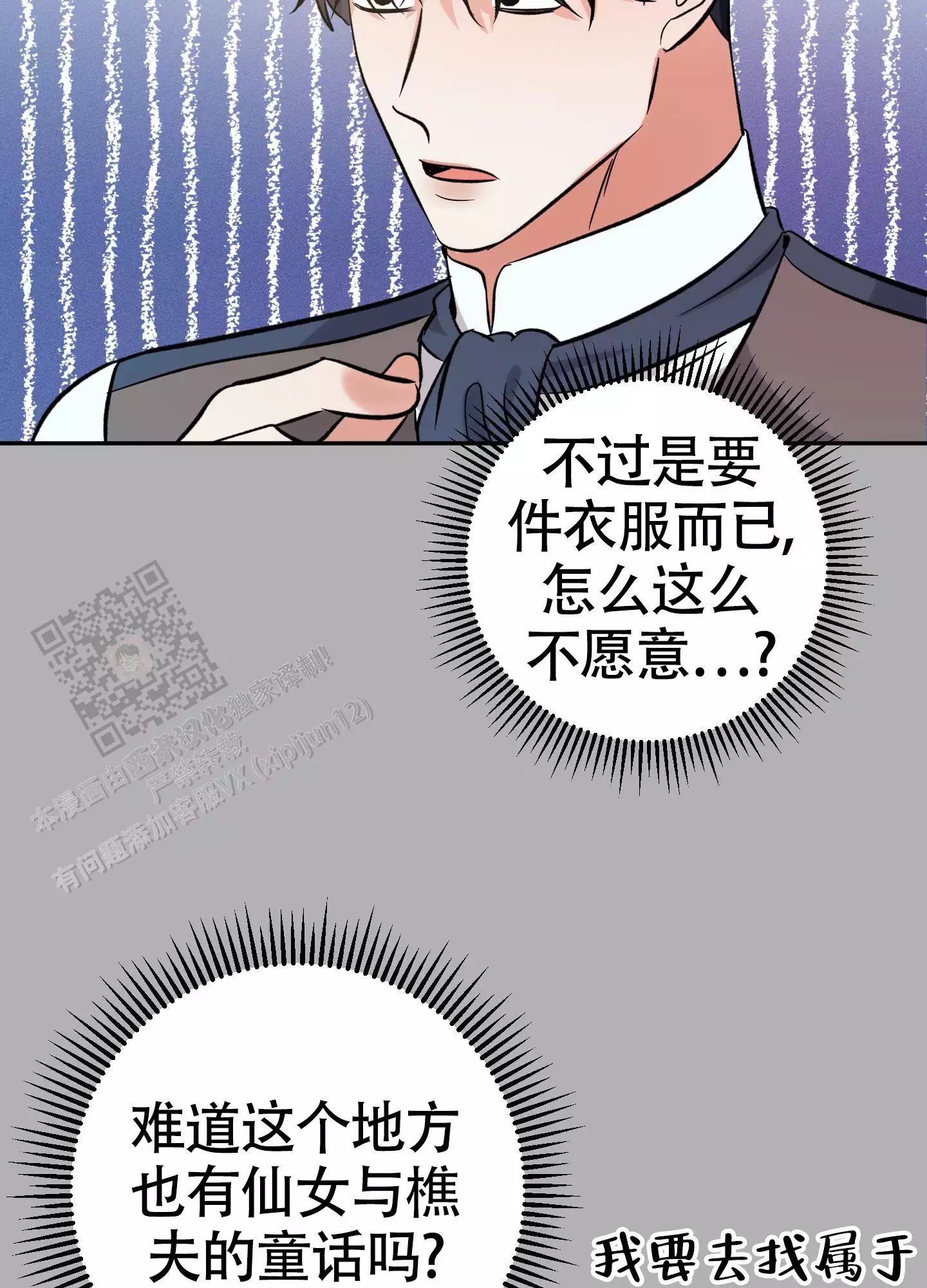 38.jpg