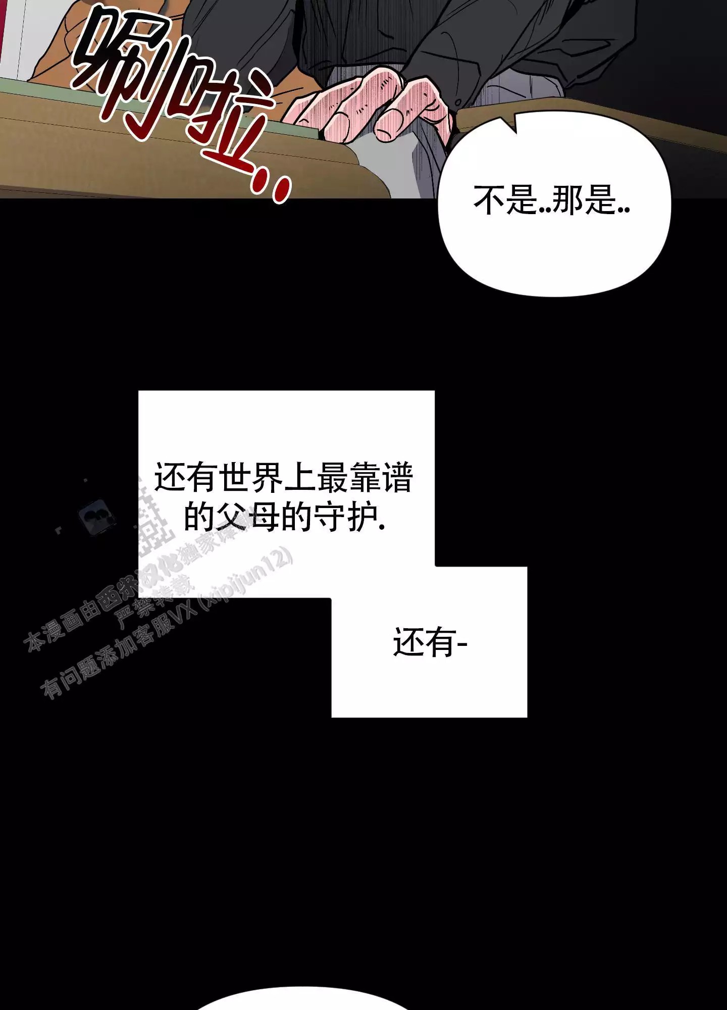 12.jpg