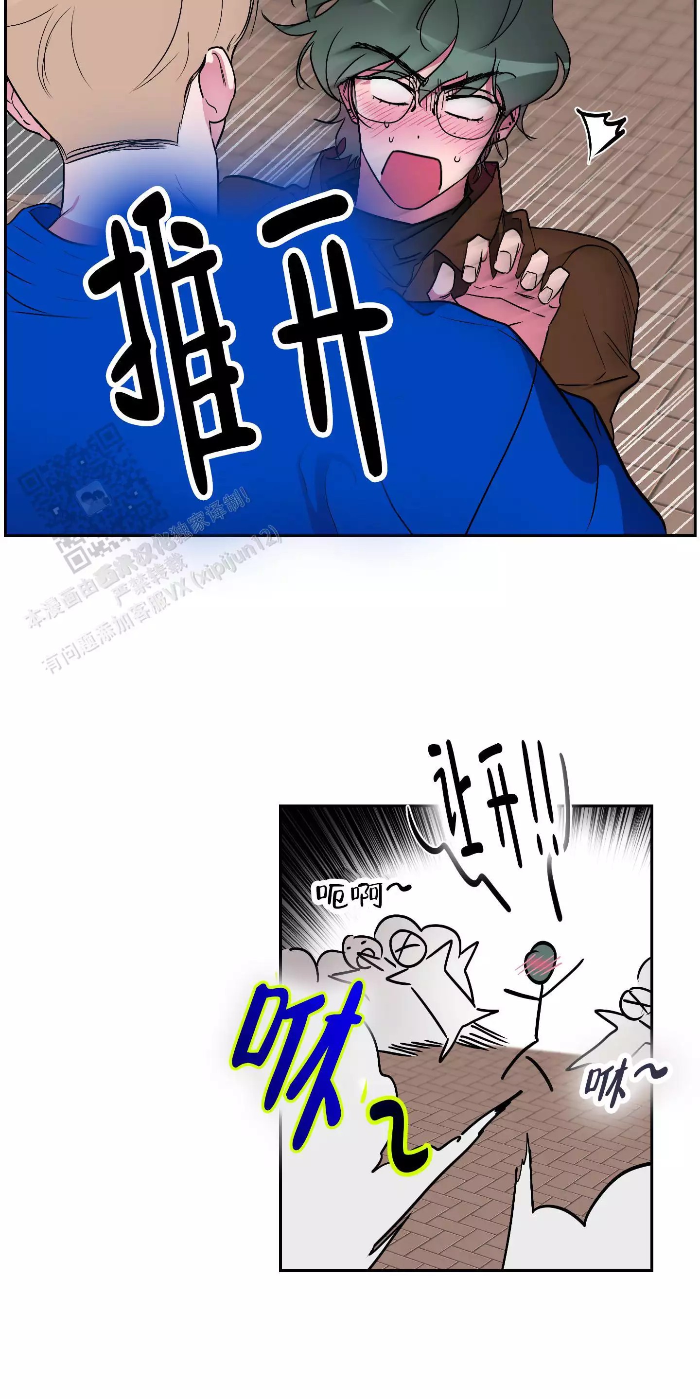 12.jpg