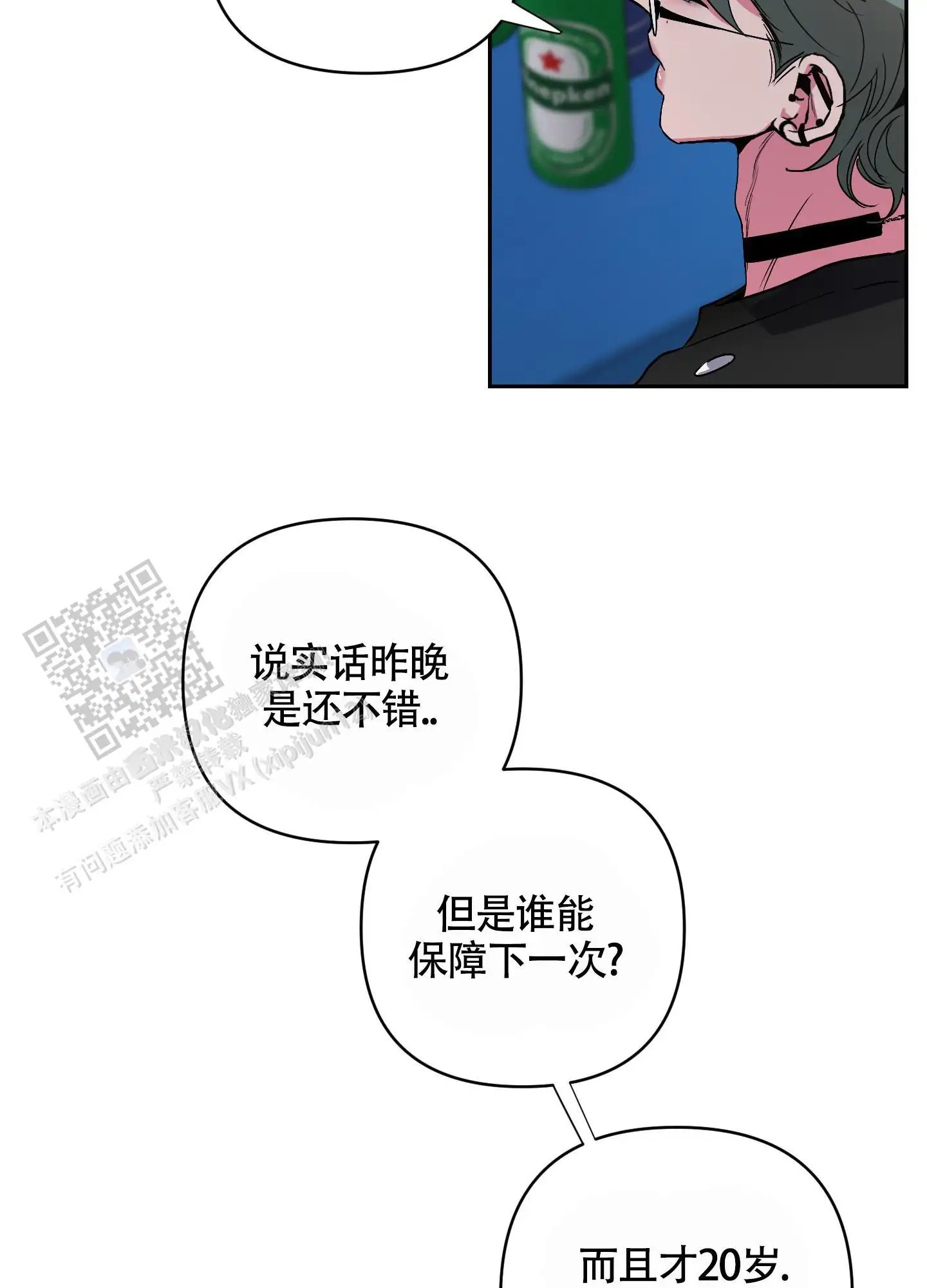 23.jpg