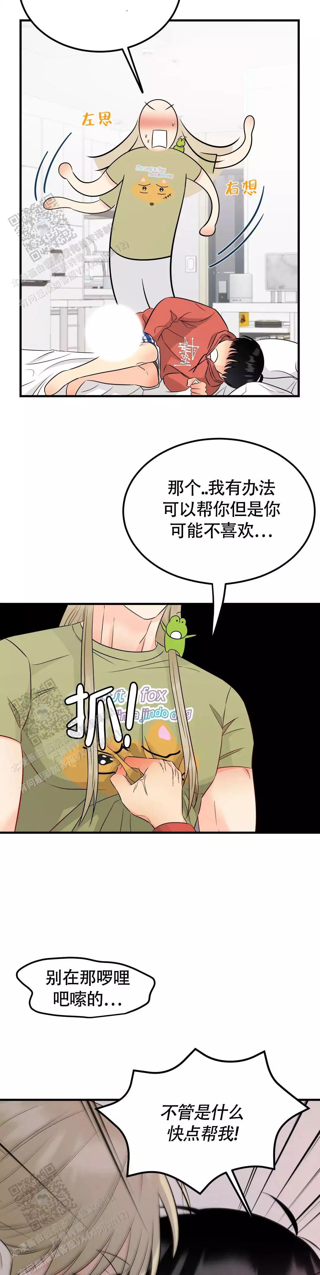 10.jpg