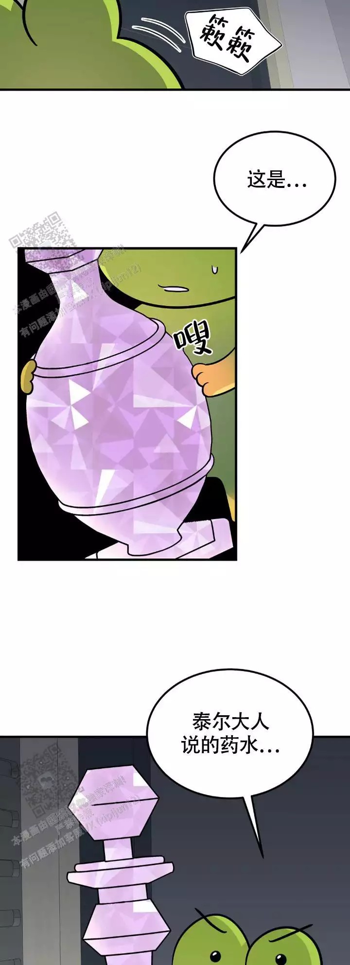 11.jpg