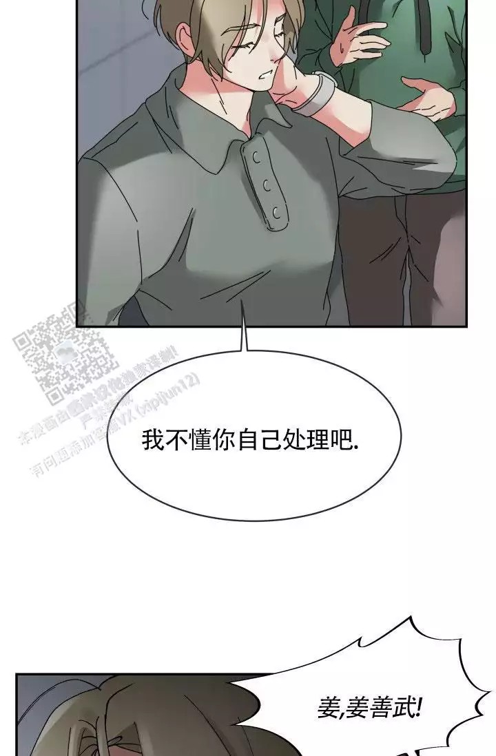 33.jpg