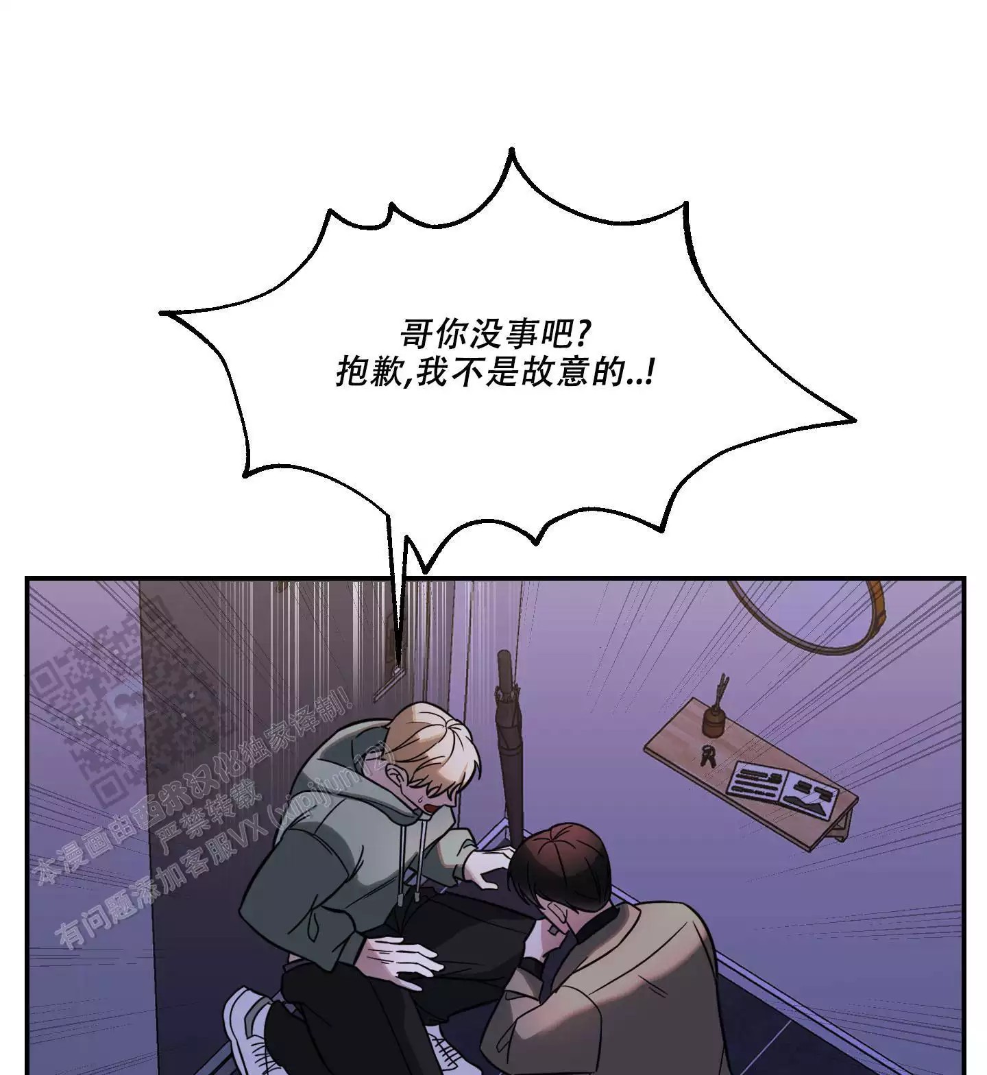 32.jpg