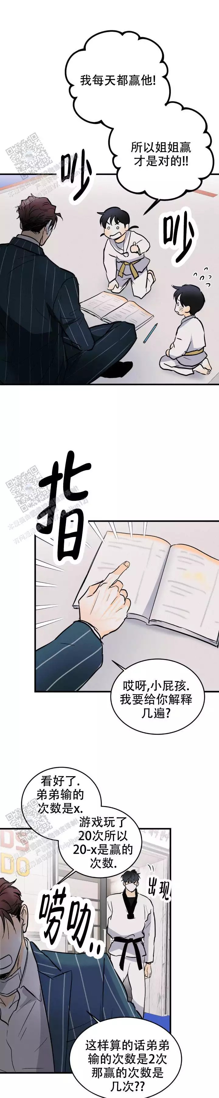 8.jpg