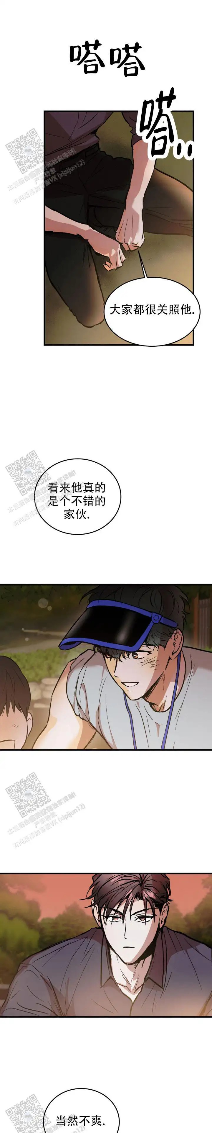 3.jpg