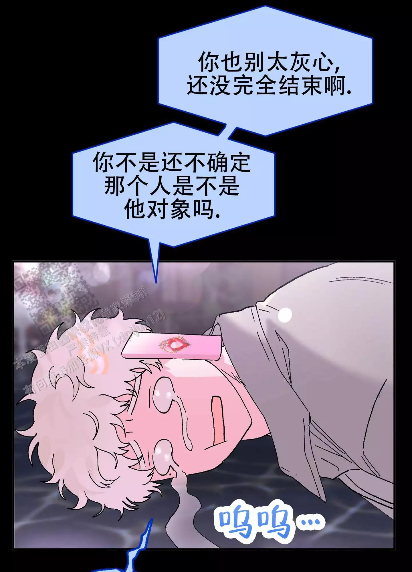 49.jpg