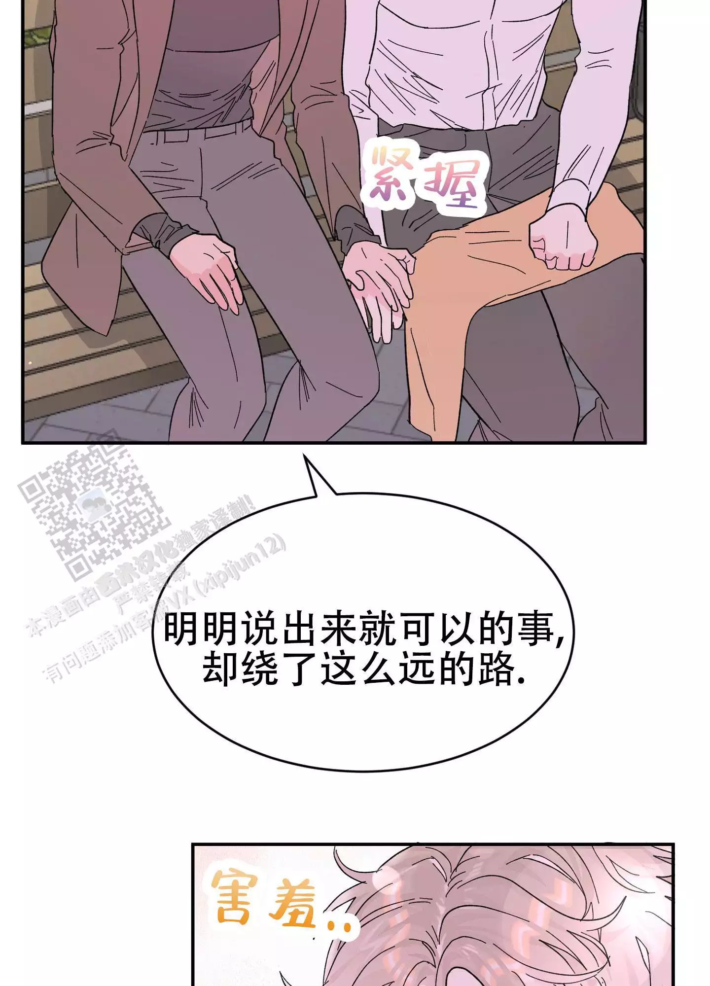 39.jpg