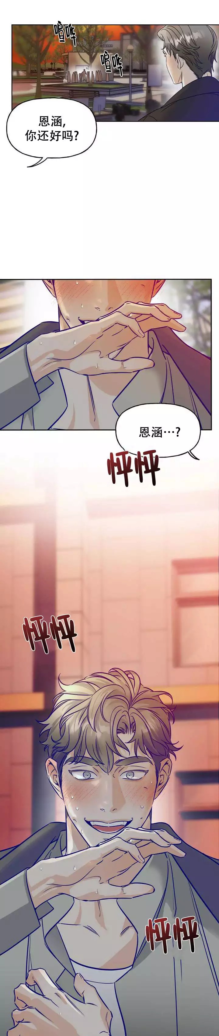 12.jpg