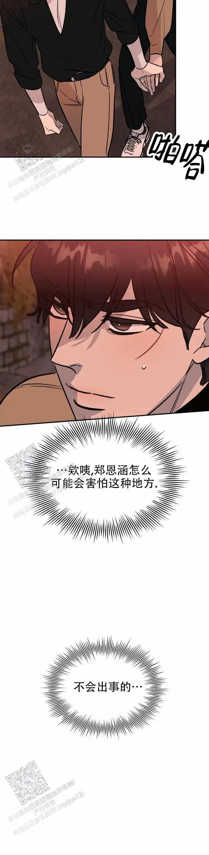 15.jpg
