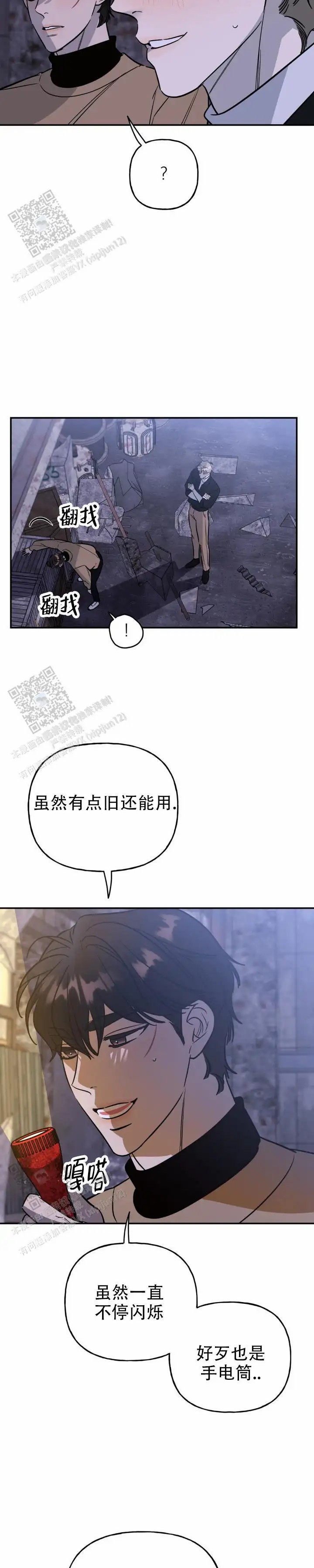 2.jpg