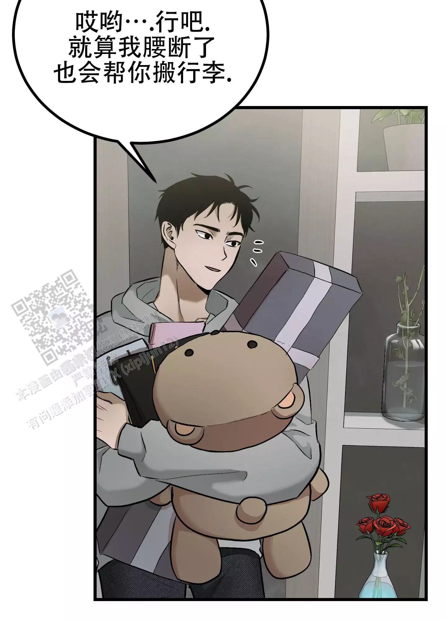 32.jpg