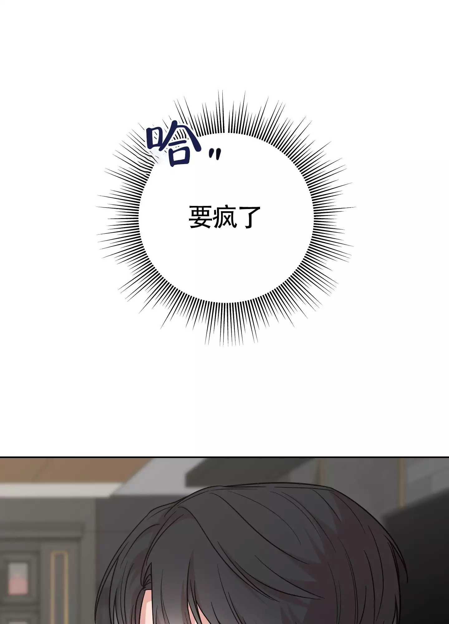 54.jpg
