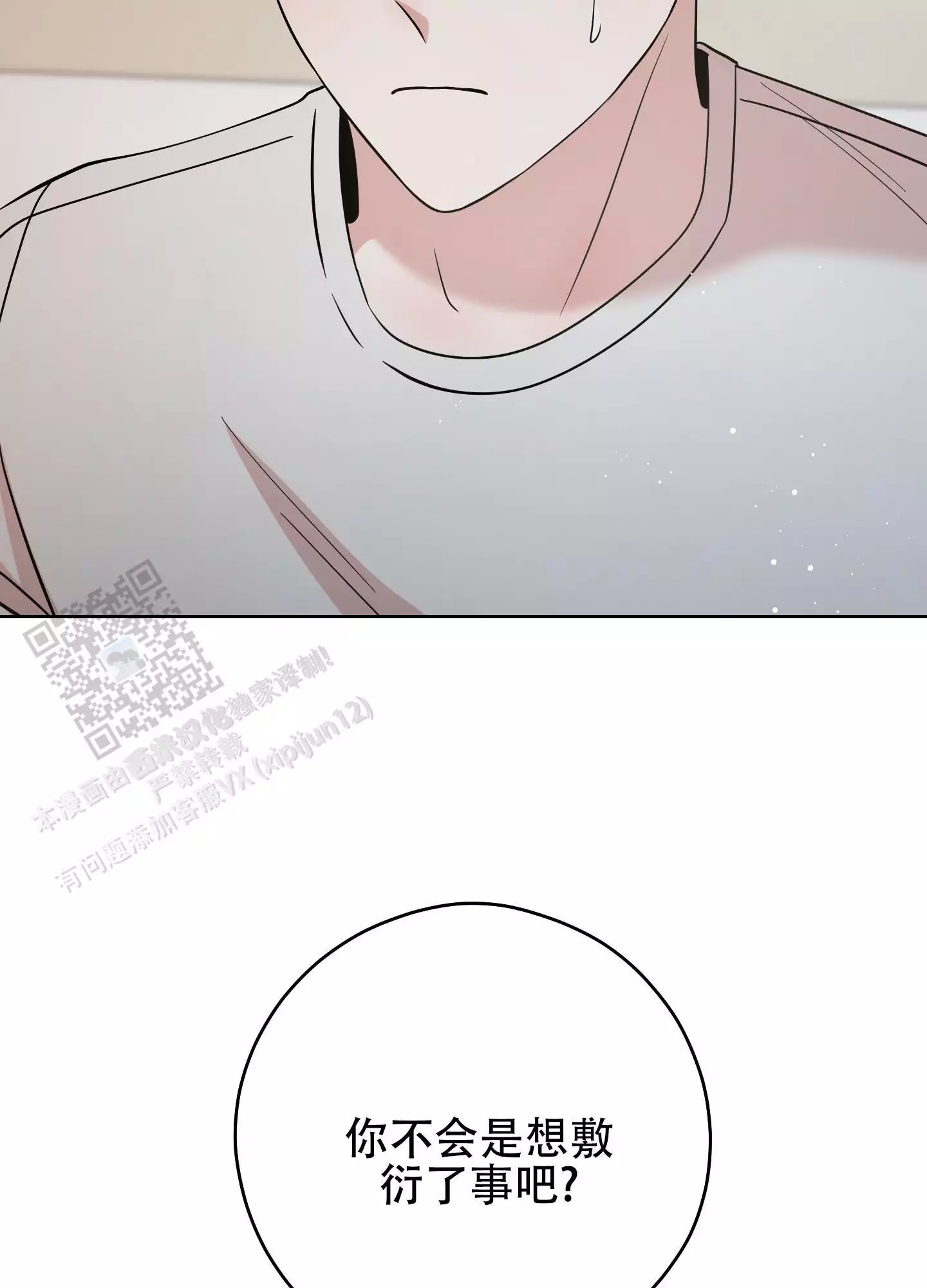61.jpg