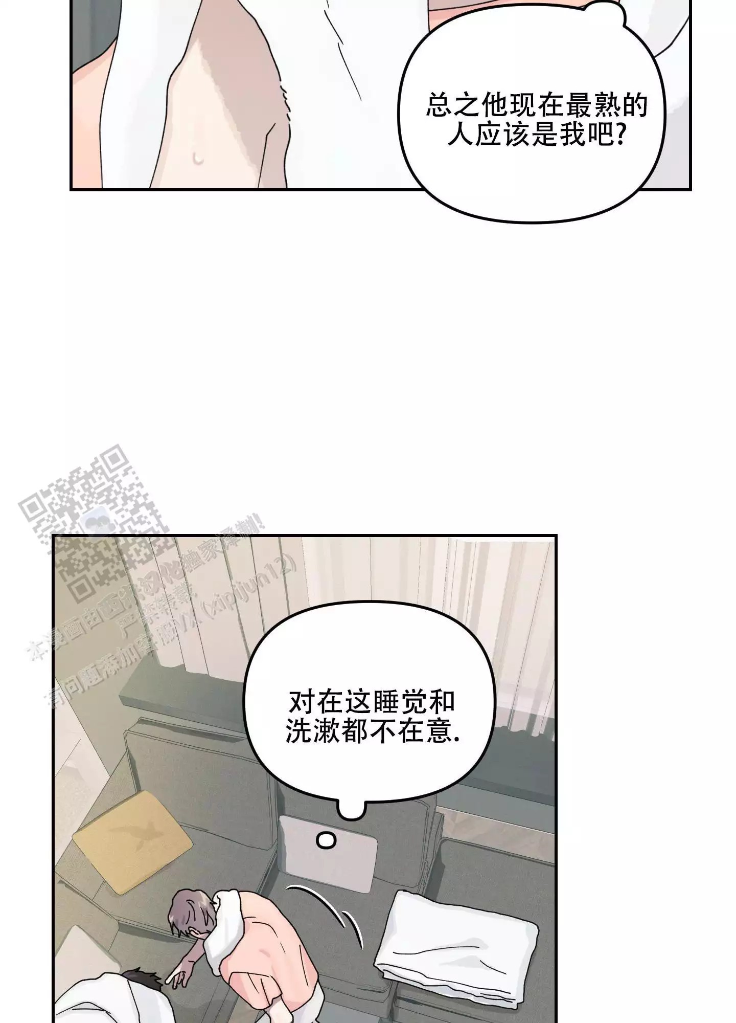 14.jpg