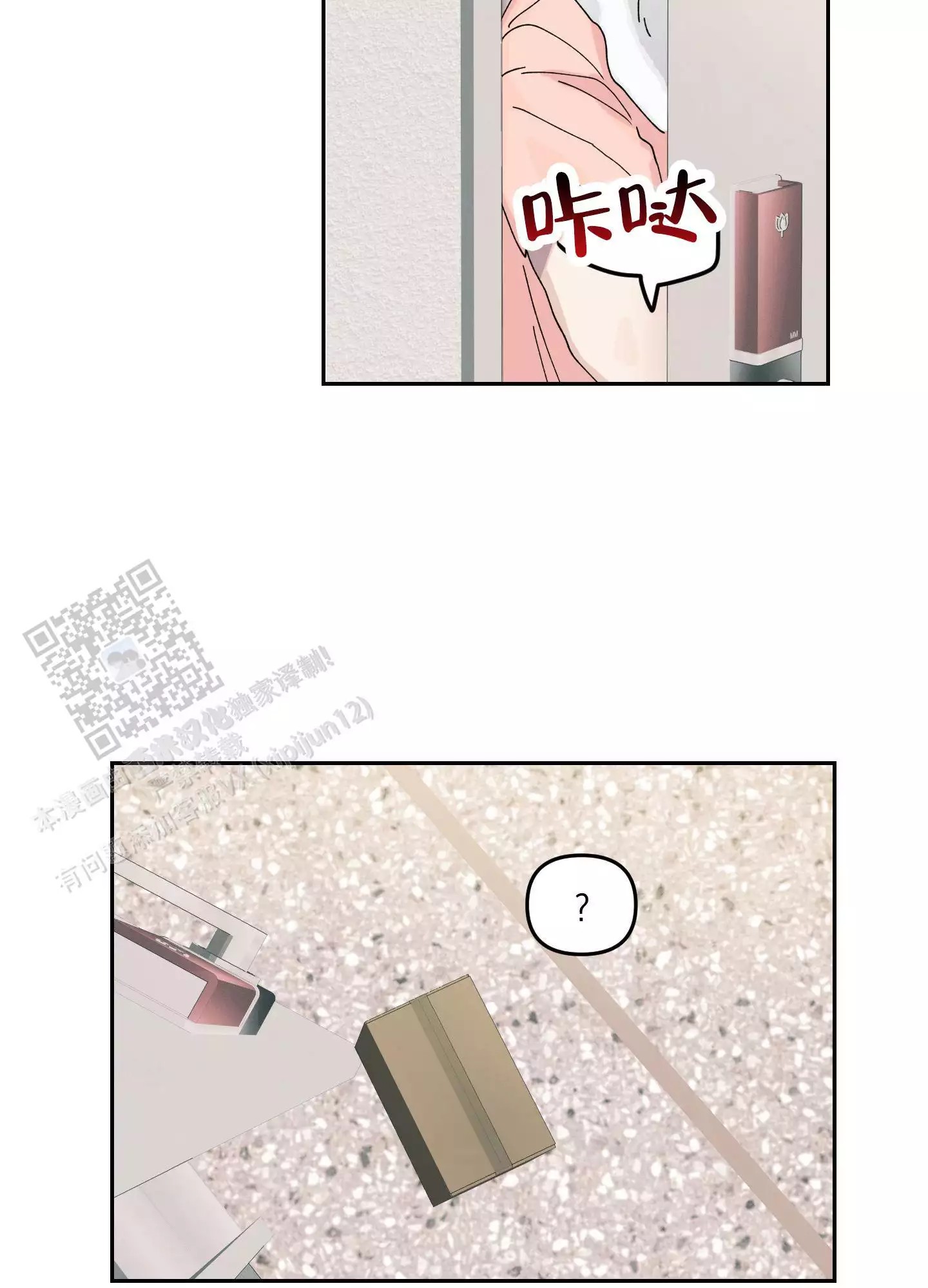 23.jpg