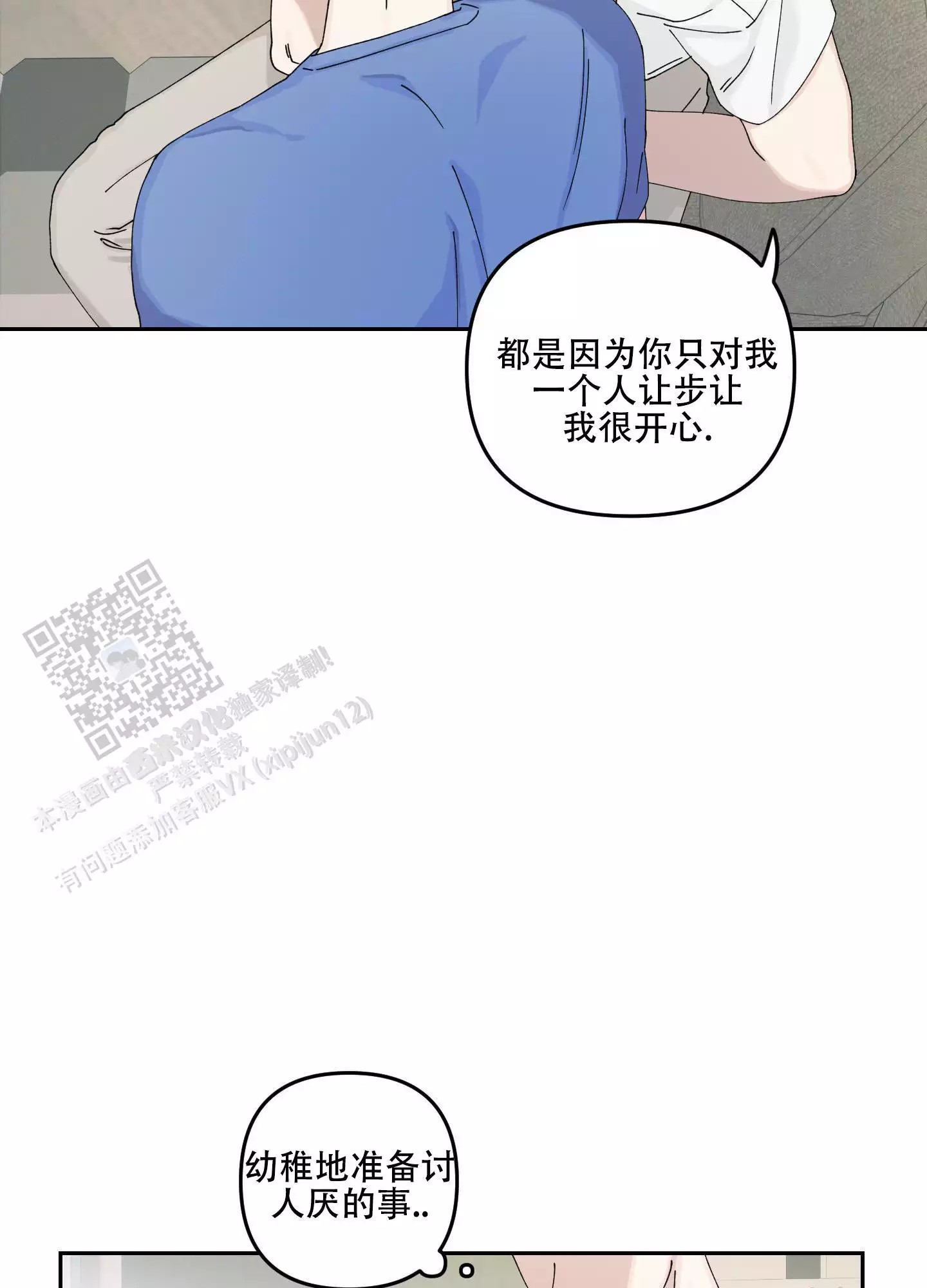 12.jpg