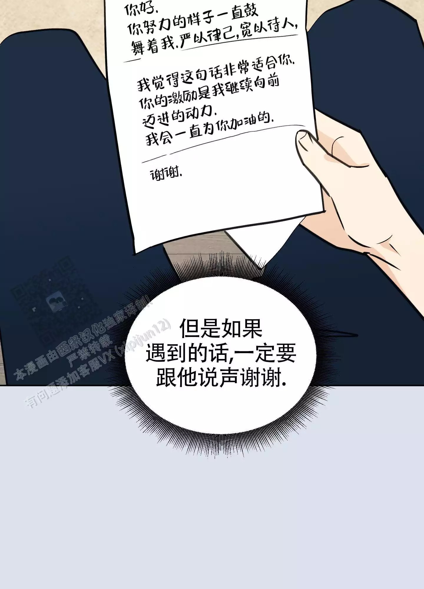 27.jpg