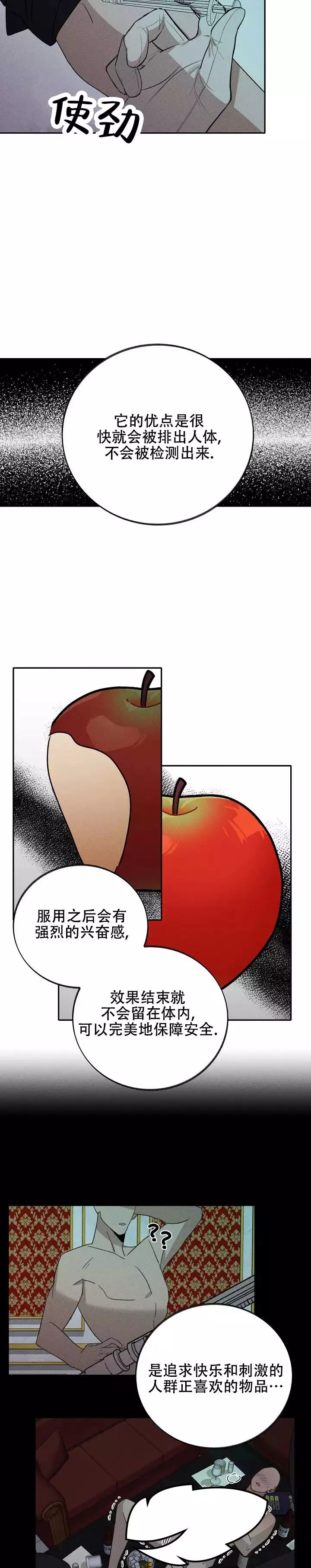 7.jpg