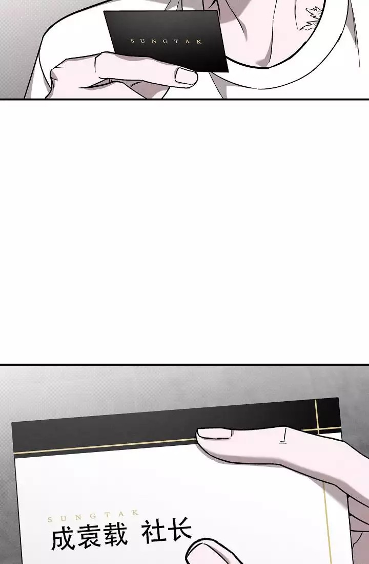 54.jpg